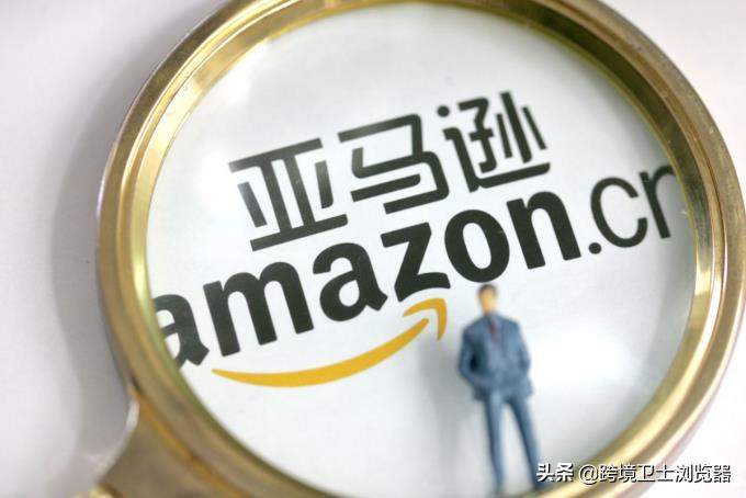 amazon日本站全球开店的条件（亚马逊个人开店教程）