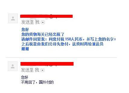 如何在亚马逊美国购物呢（新手海淘购物操作指南） - 12345678