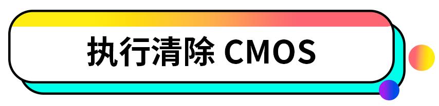 怎么打开键盘灯光（如何解决）