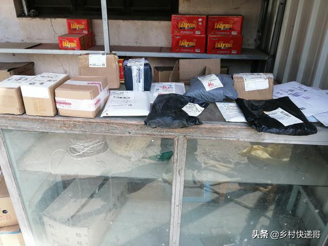 怎么加盟农村淘宝物流 怎么加盟农村淘宝物流