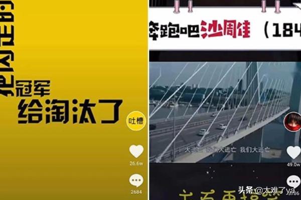 抖音号权重低一般怎么养（2019年最新抖音养号方法？）