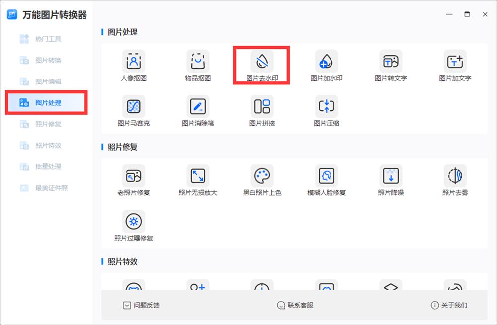 抖音壁纸怎么弄出来无水印（oppo手机怎么把自己的视频设为壁纸）