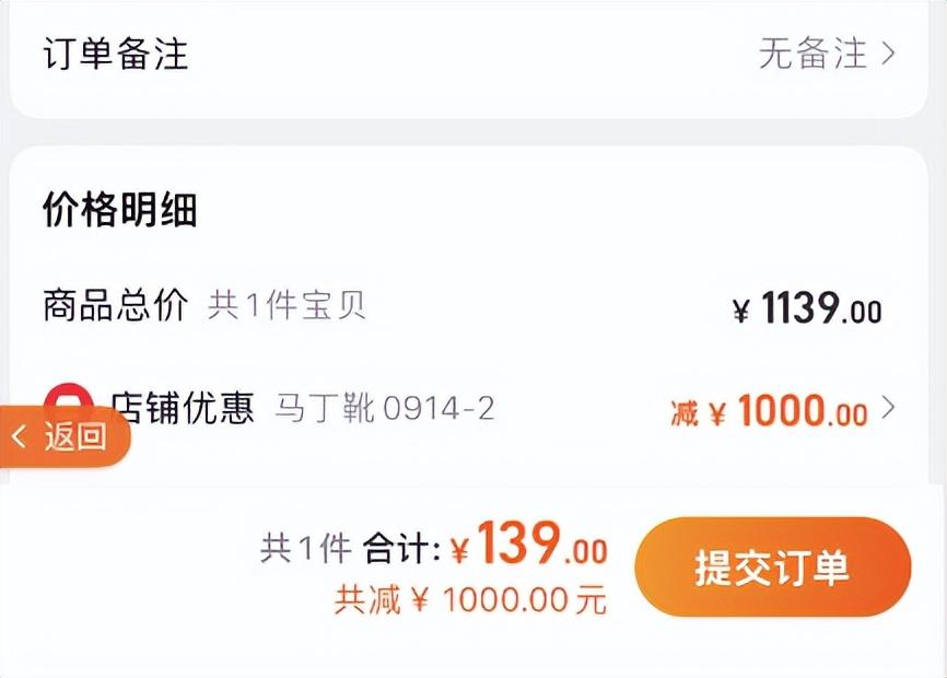 领取优惠券淘宝怎么领（淘宝无门槛优惠券的领取 ） - 12345678