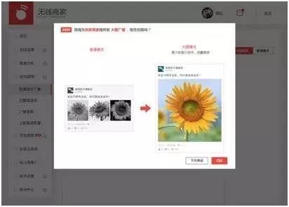 手机怎么发布微淘动态（微淘优质内容的发布技巧） - 12345678