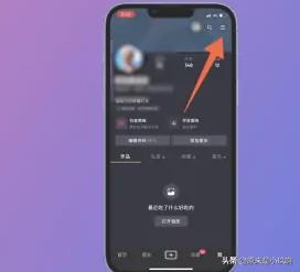 抖音开通商品橱窗怎么操作（详细的操作步骤）