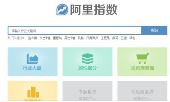 开淘宝店一定要会运营吗（做好淘宝的必备条件） - 12345678