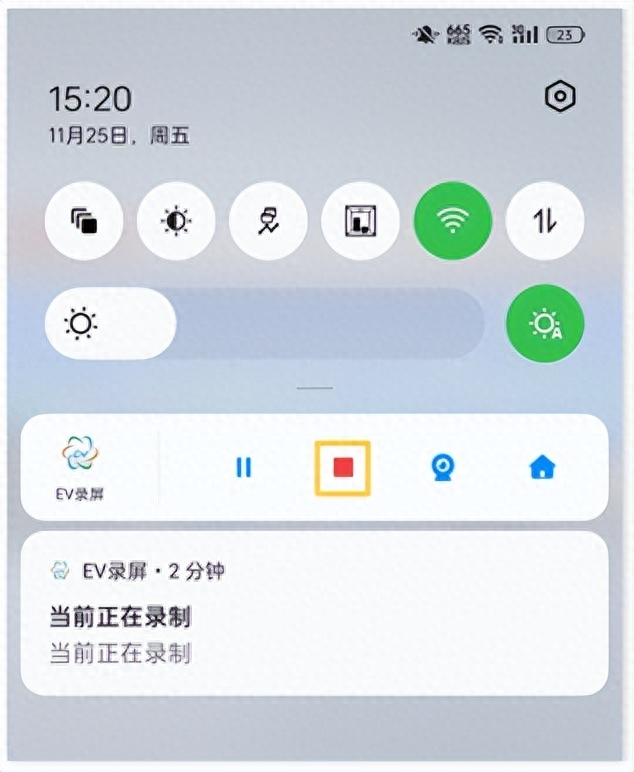 为什么抖音直播间不能录屏了（手机录屏方法）