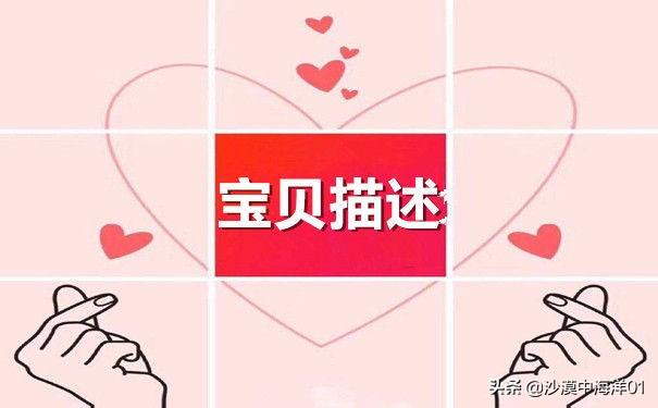 如何在淘宝上开店卖自家的农产品（开网店卖农产品的条件） - 12345678