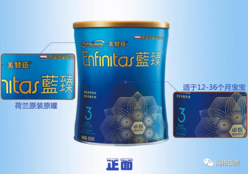 如何海淘奶粉便宜（靠谱的进口奶粉网购平台） - 12345678