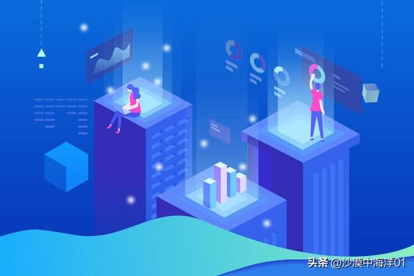 买家淘宝被降权了怎么办（淘宝降权申诉步骤）