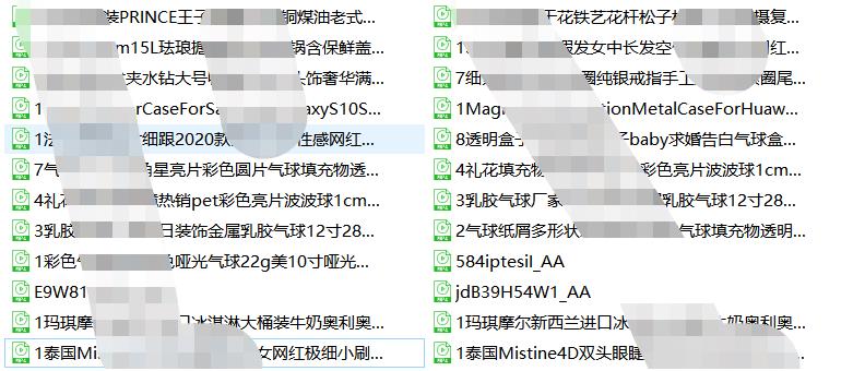 60怎么下载淘宝主图视频（宝贝主图视频批量保存方法）