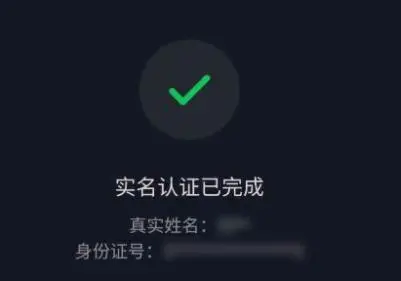 抖音开橱窗需要什么条件（开通抖音商品橱窗需要什么条件？）