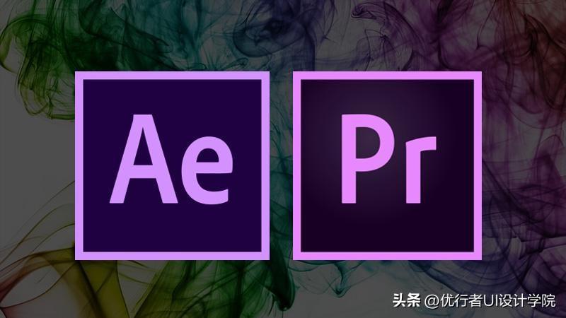 ae与pr的区别与联系是什么（关于ae与pr的不同之处）