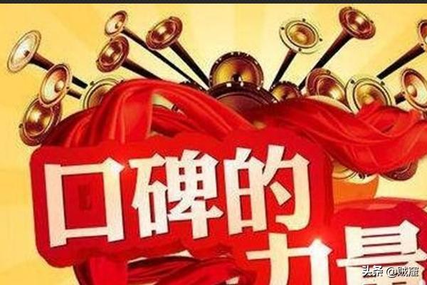 淘宝做单怎么做爆款 如何打造淘宝爆款？