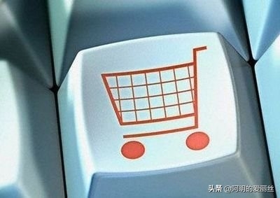 淘宝直播超级推广怎么收费