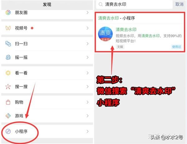 抖音别人的作品怎么转成自己的作品侵权吗（抖音发明星作品被告侵权）