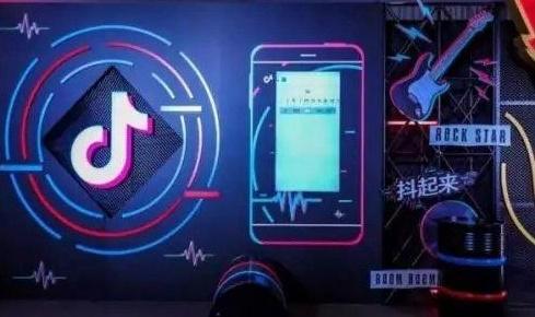 抖音主页访客是什么意思（访客记录能看到陌生人吗）