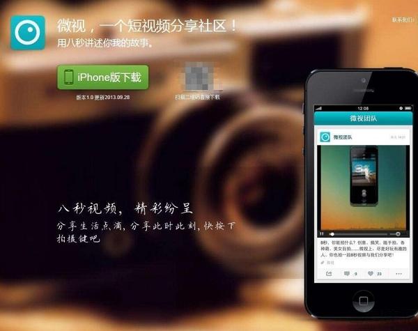 抖音能发多长时间视频（抖音怎么发5分钟以上的作品）