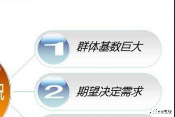 淘宝做单怎么做爆款 如何打造淘宝爆款？