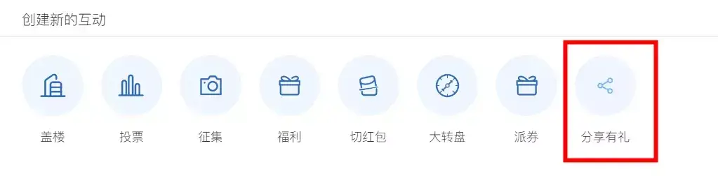 什么是店内微淘有什么用（教你一分钟了解店铺微淘） - 12345678
