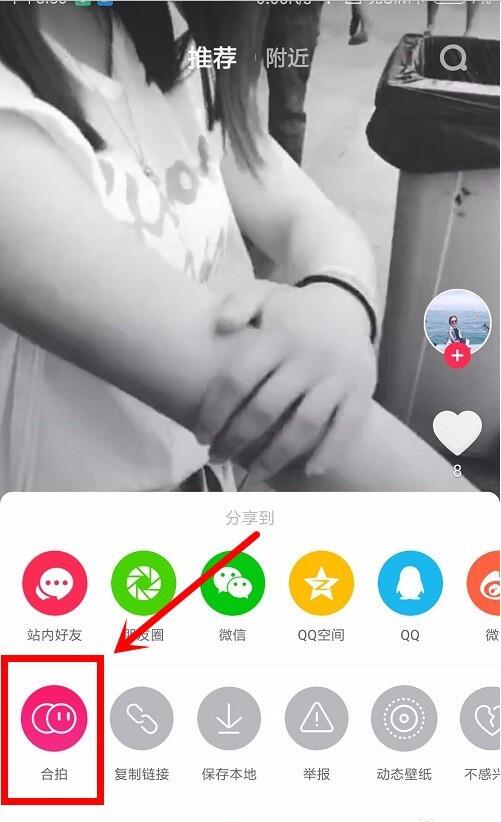 抖音合拍声音太小怎么回事（抖音合唱自己声音几乎听不到）