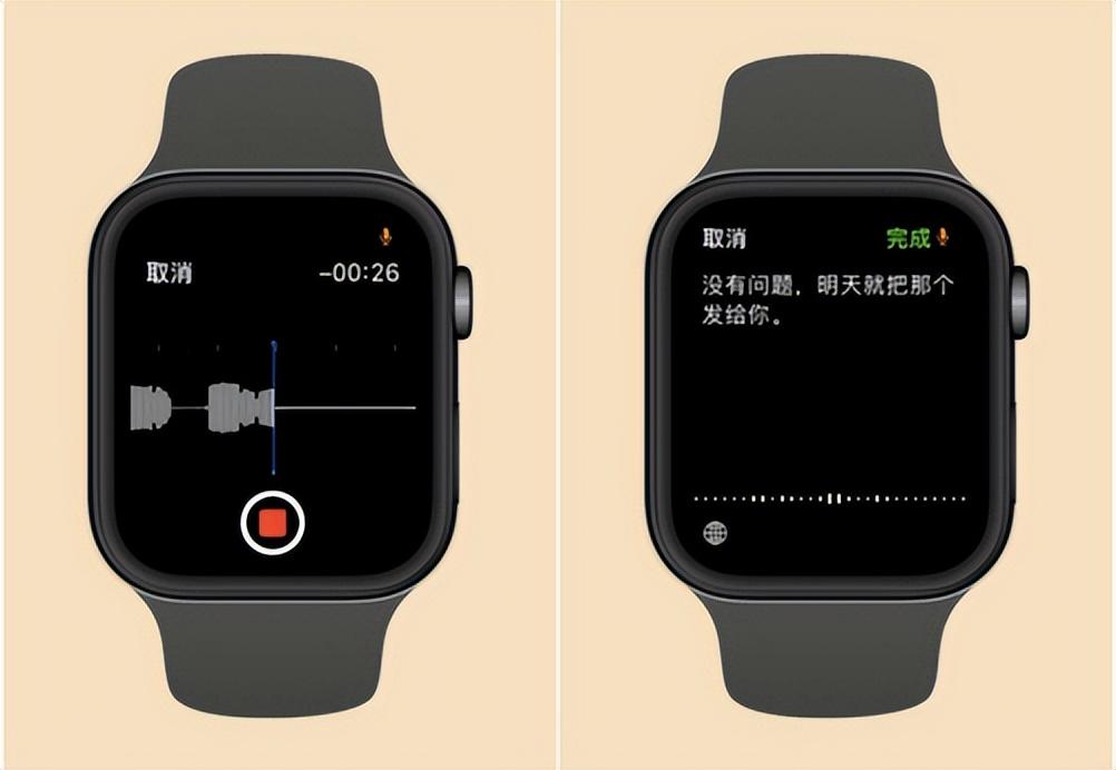 applewatch有什么用处（苹果手表最新款功能介绍）