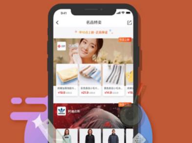 淘集集怎么样呢好用吗（淘集集官方网站简单介绍）