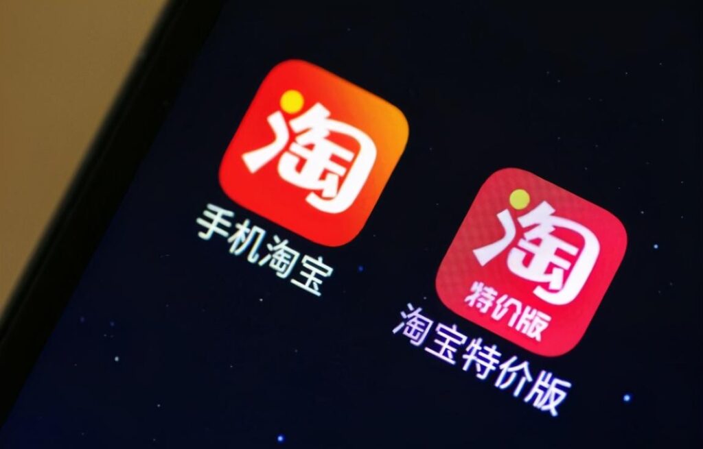 在成都开网店需要什么条件（淘宝开店门槛要求）