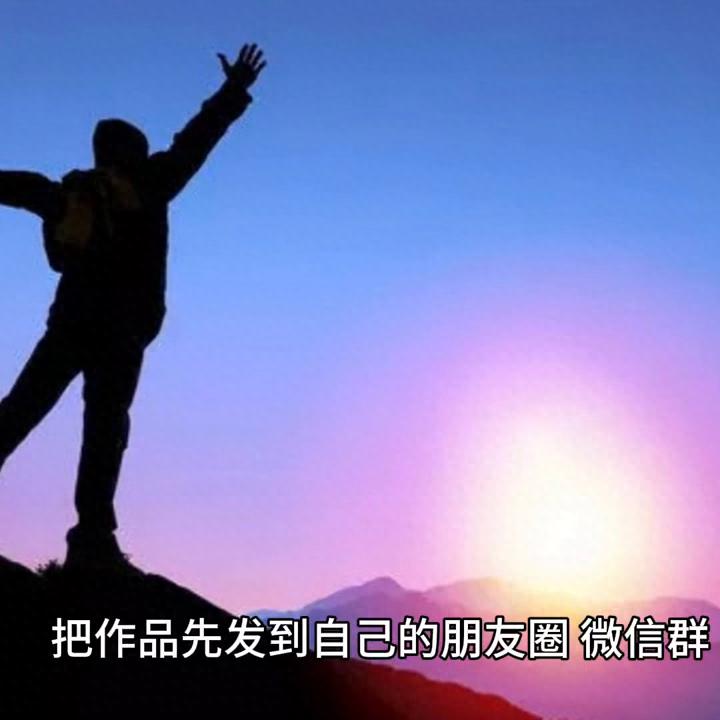 抖音怎么才有流量（抖音如何获得大量流量）