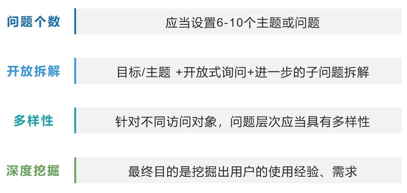 为什么抖音没有内容偏好设置（抖音用户对总结类内容有什么偏好）