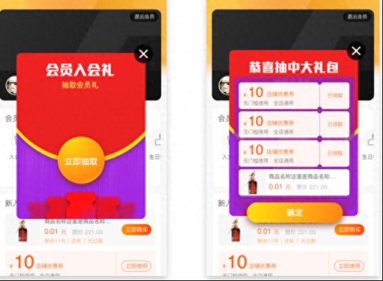 如何成为淘宝会员用户（淘宝商家会员开通步骤） - 12345678
