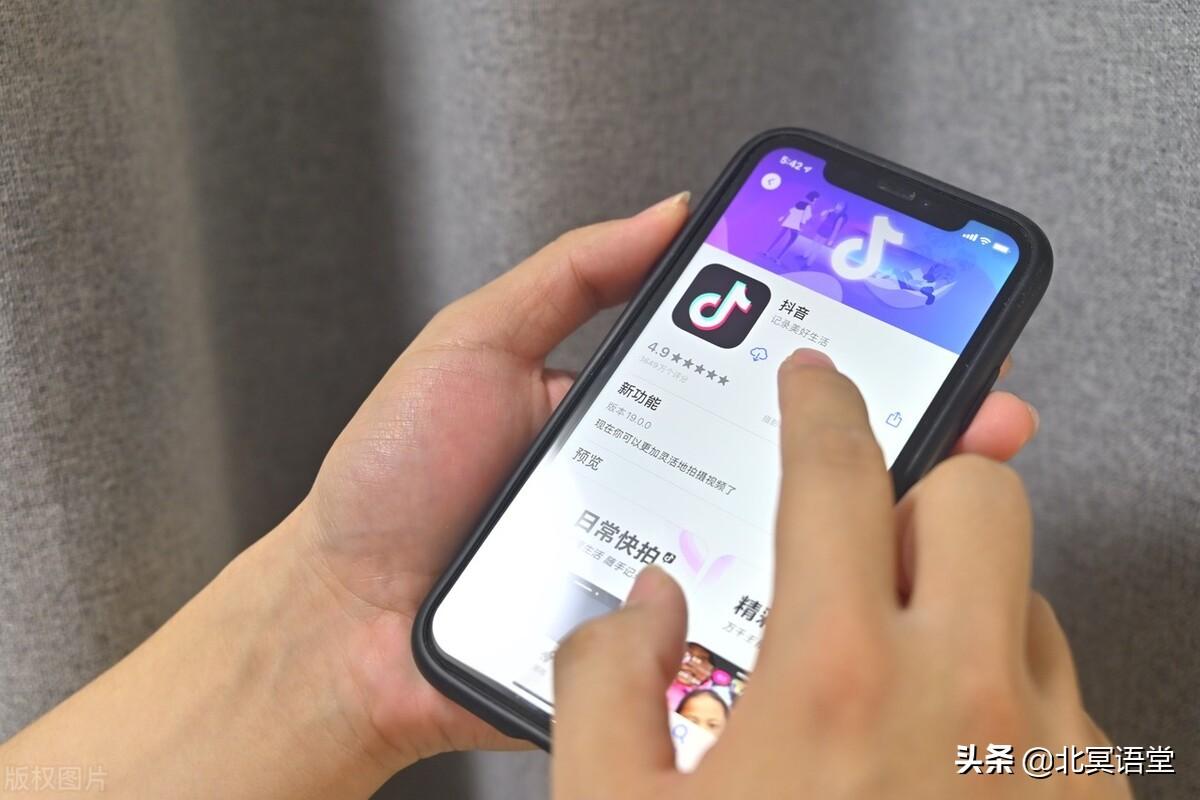 抖音电脑直播怎么开聊天室（新手怎么直播吸引人气）