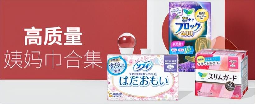 海淘软件哪个靠谱（适合中国人的专业海淘平台） - 12345678