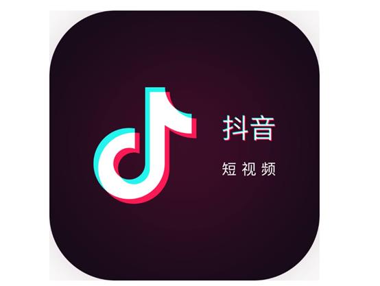 抖音怎么邀请新用户注册（抖音邀请新人的方法）