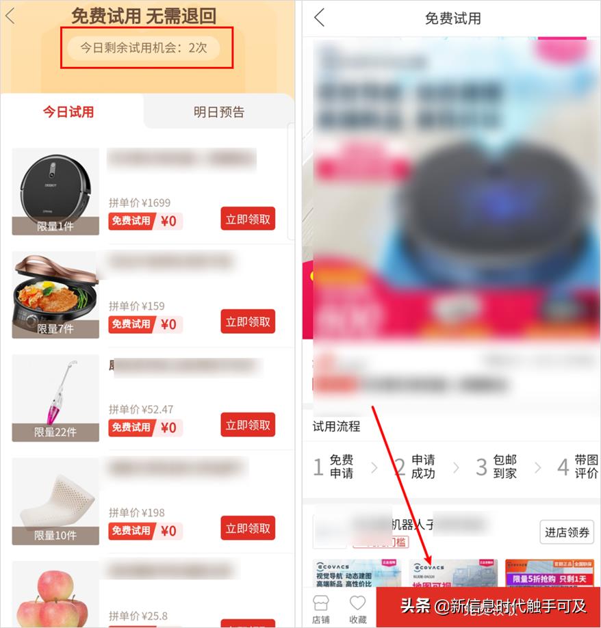 付定金可以用淘宝省钱卡吗安全吗（淘宝省钱卡使用规则） - 12345678