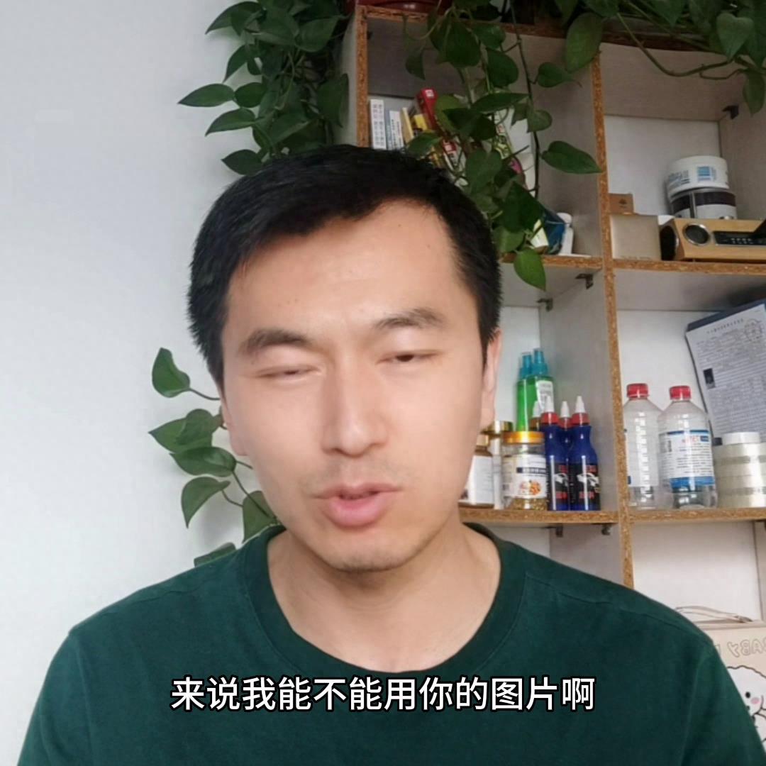 开淘宝网店代理怎么做（新手开网店基础教程）