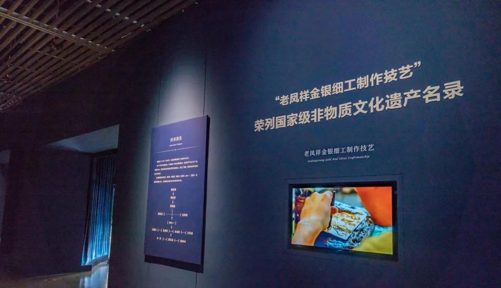 淘宝珠宝品牌有哪些（十大珠宝品牌排行榜）