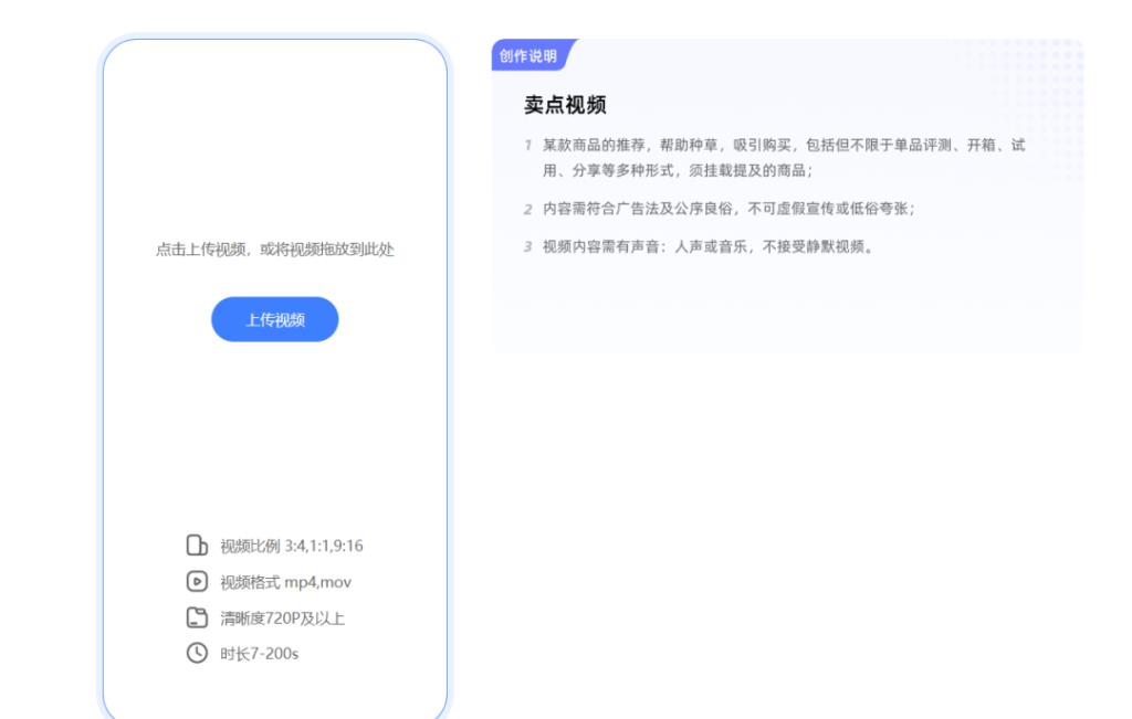 新版淘宝有好货在哪（淘宝达人有好货入口）