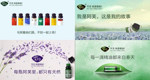 淘宝钻展的特点是什么（钻石展位的优势和劣势）