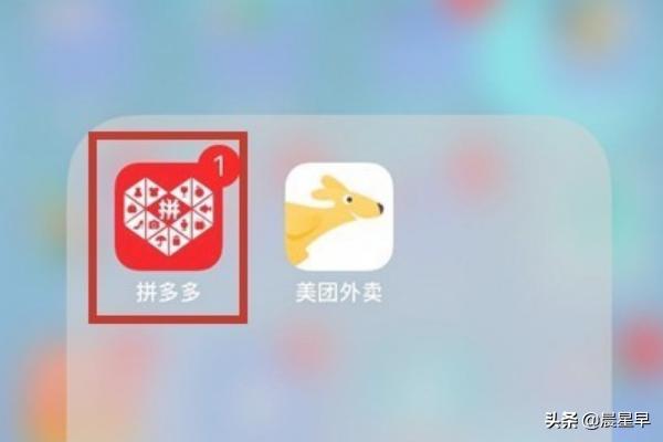 拼多多客服在哪个页面（拼多多官方客服在哪？）
