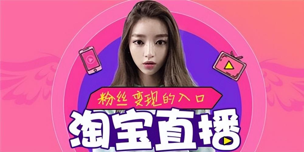 电商平台的类型主要哪几种