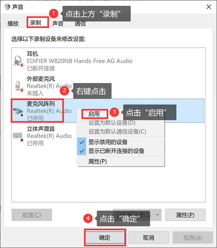 怎么打开电脑运行窗口快捷键（只需三招就能搞定）
