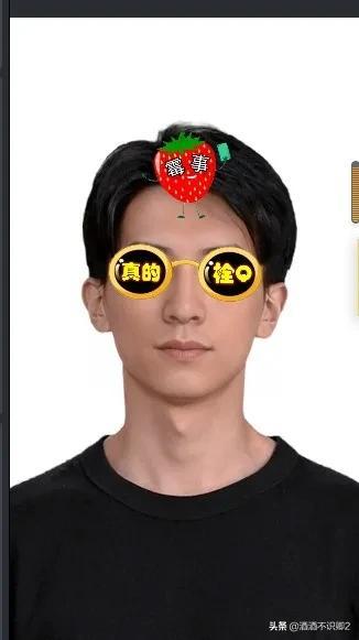 怎么做抖音特效贴纸（简单的教程分享）