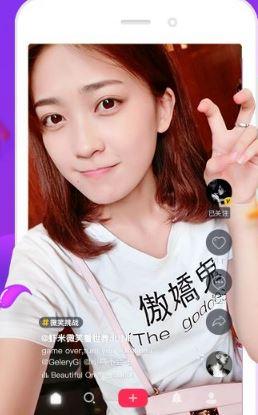 抖音分享列表怎么删除不了（怎么消除抖音分享人的顺序）