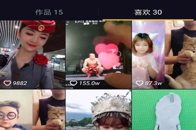 抖音不感兴趣怎么点出来（抖音点击了不感兴趣对方会知道吗）