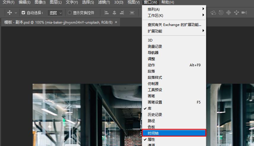 怎样在视频上添加文字（分享几个易上手的方法）