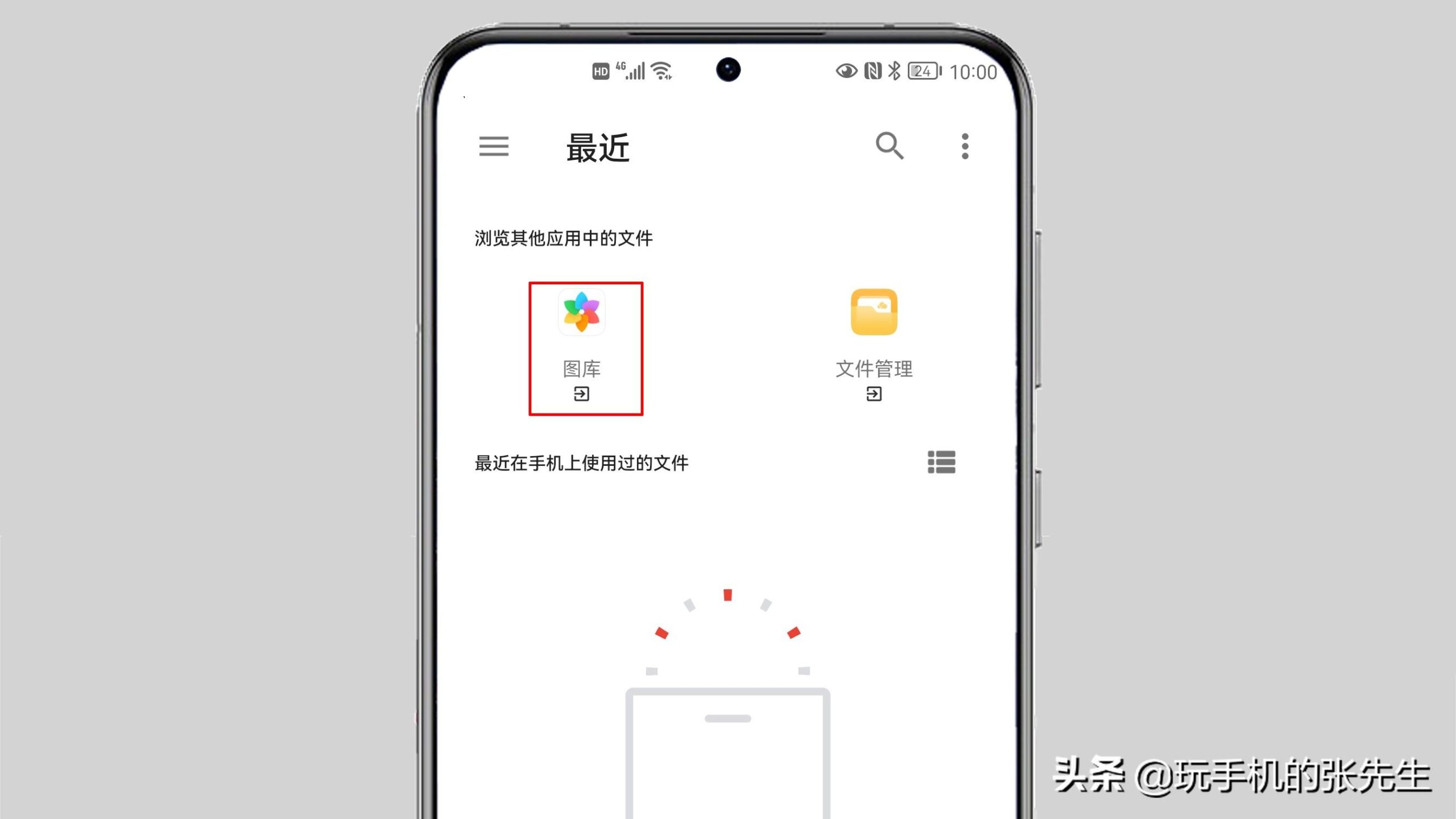 抖音里的音乐如何提取出来（具体方法分享）