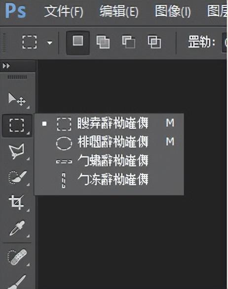 字体乱码怎么解决（解决方法）