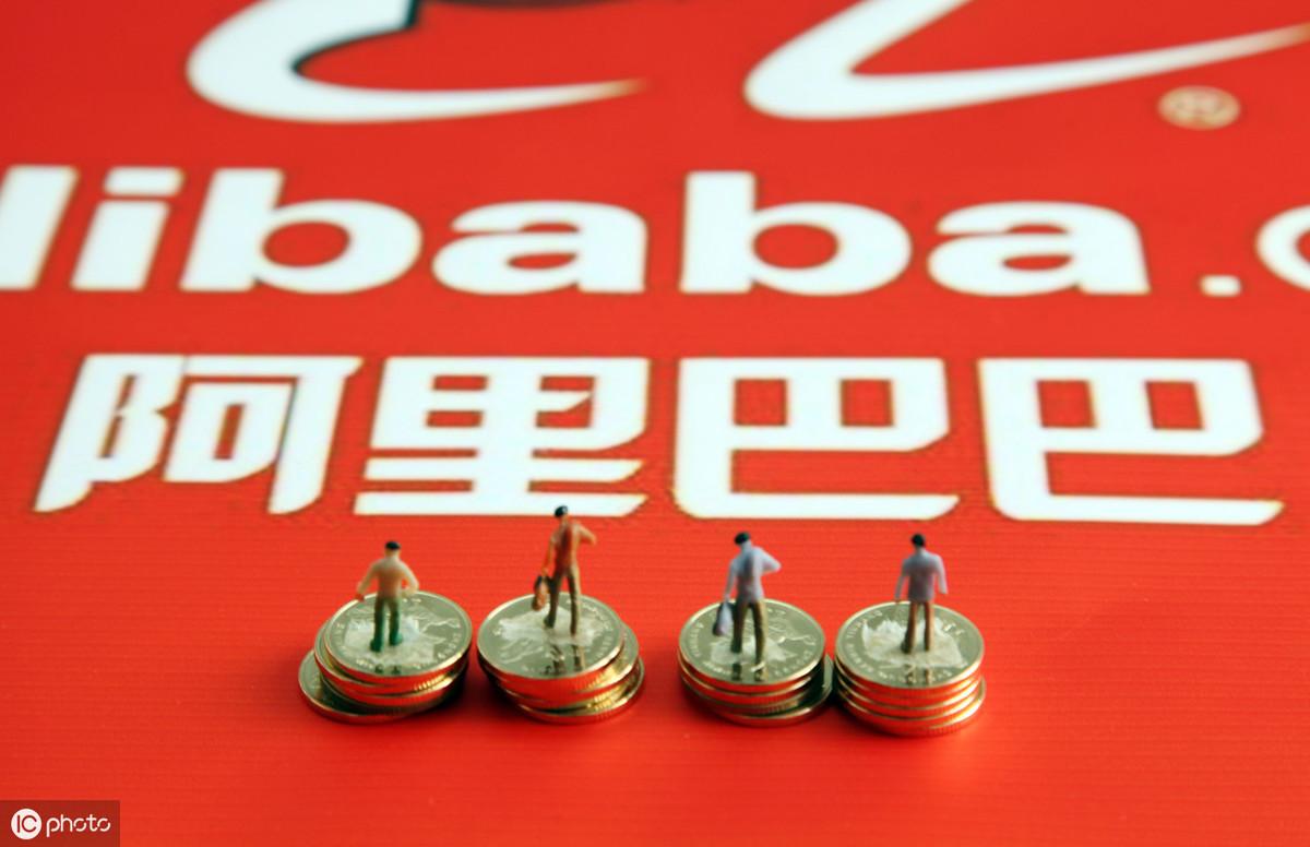 阿里v任务平台入口在哪（淘宝阿里v任务开通条件） - 12345678