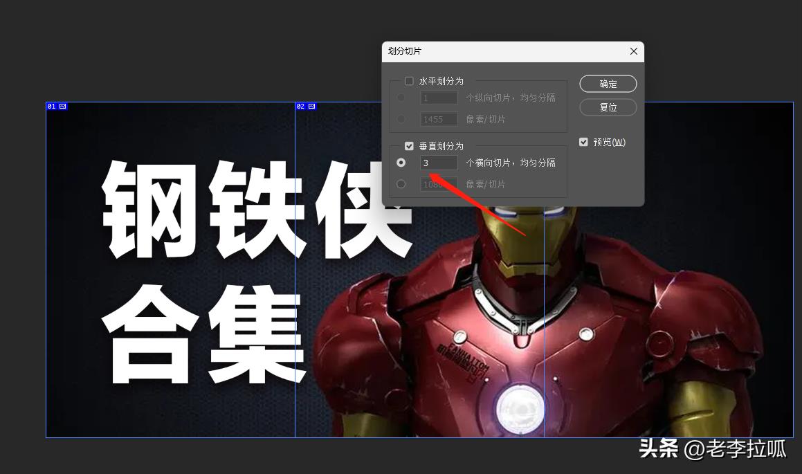 抖音封面怎么设置（视频封面制作）
